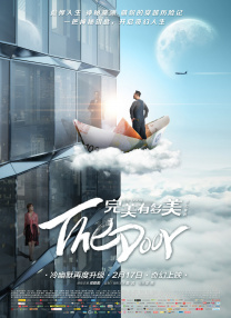 国产综合视频在线观看一区